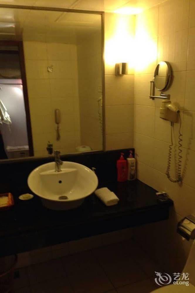 New Century Fengming Resort Zhaozhuang エクステリア 写真