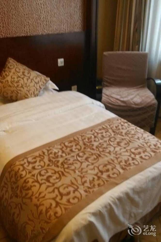 New Century Fengming Resort Zhaozhuang エクステリア 写真