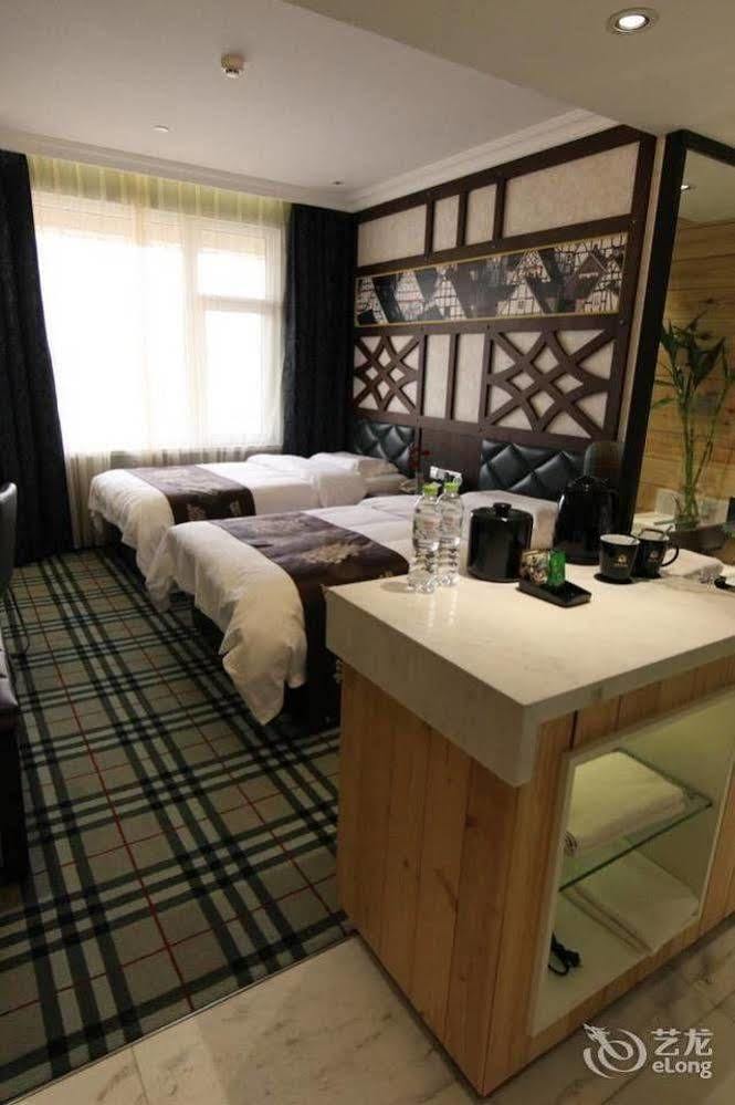 New Century Fengming Resort Zhaozhuang エクステリア 写真