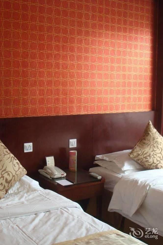 New Century Fengming Resort Zhaozhuang エクステリア 写真