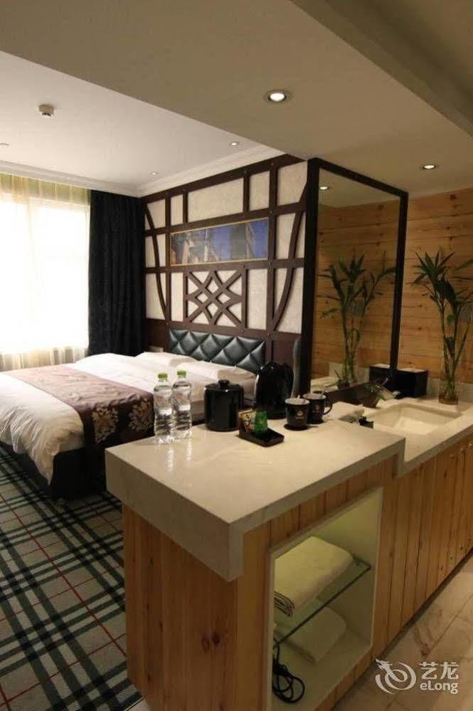 New Century Fengming Resort Zhaozhuang エクステリア 写真