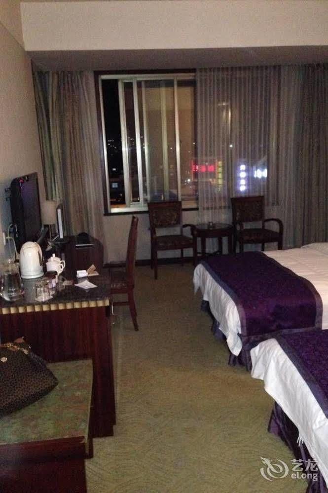 New Century Fengming Resort Zhaozhuang エクステリア 写真