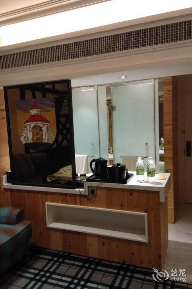 New Century Fengming Resort Zhaozhuang エクステリア 写真