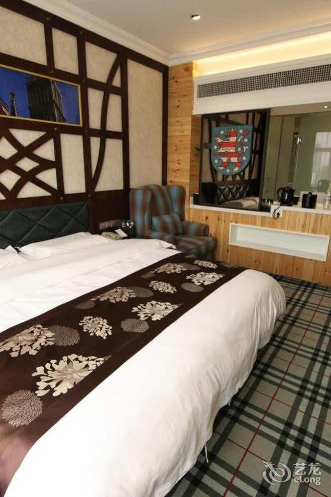 New Century Fengming Resort Zhaozhuang エクステリア 写真
